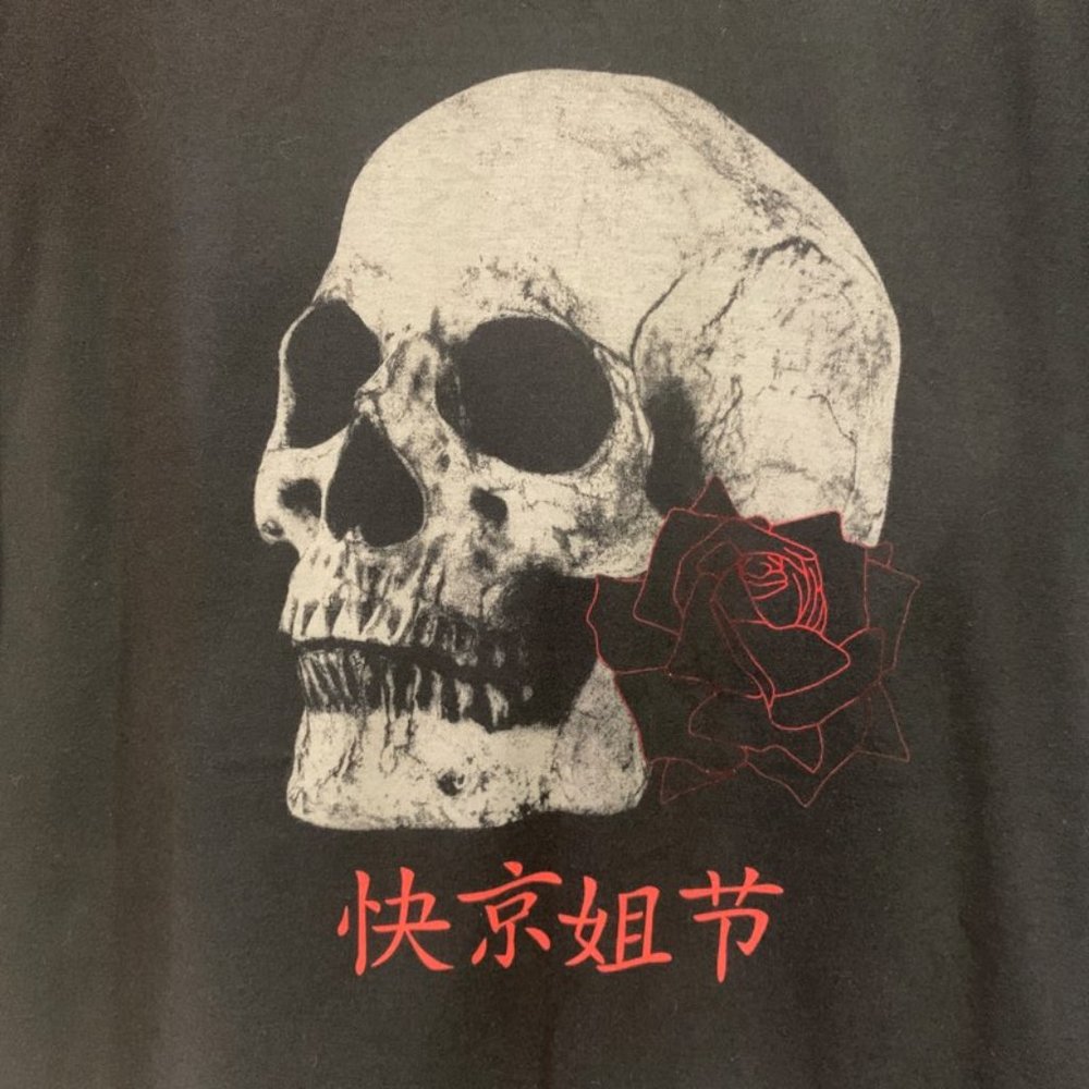 Short Sleeve Crew Neck Tee By TOKES - Picture 3 of 6